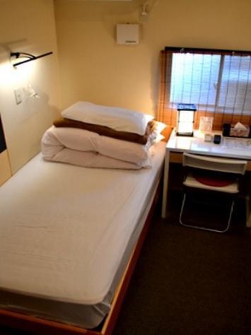 Kyoto Shirakawa Kiraku Inn Eksteriør billede